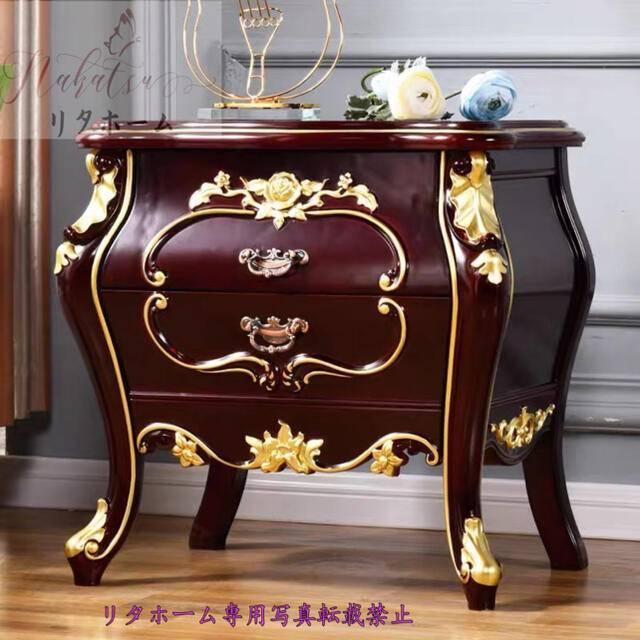 A37352 ローテーブル ダイニングテーブル ヨーロッパ風ミニテーブル アンティークロココ調