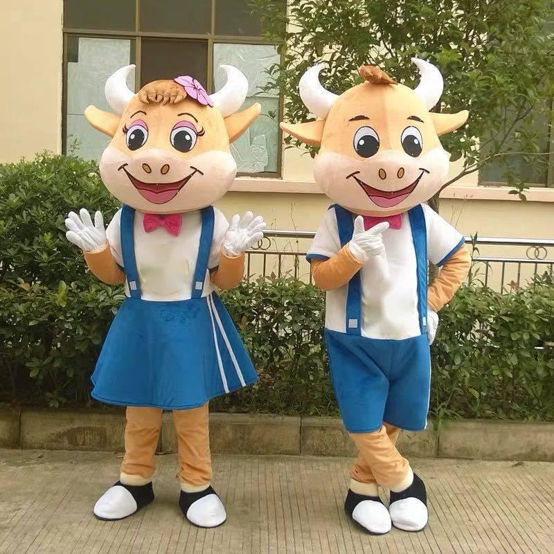 人気ブランドを A コスプレ衣装 着ぐるみ 大人用着ぐるみ きぐるみ キャラクター ハロウィン 仮装 牛 タイプ選びます コンビニ受取対応商品 Www Sei Ba Gov Br