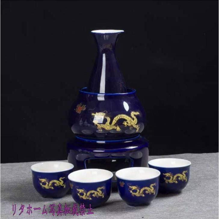 A23837 酒器7点セット 陶器 ．酒燗器付き 徳利 熱燗 冷酒 高級感 清酒用 酒器セット