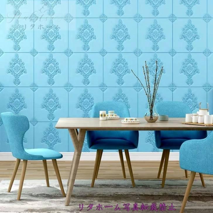 3136 50枚 3d立体レンガ模様壁紙 70cm 70cm 背景壁 3d立体レンガ