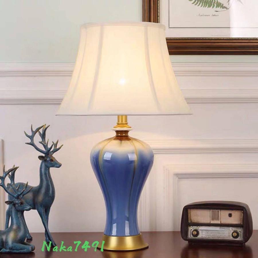 A22749 照明スタンドライト テーブルランプ デスクライト 卓上ステンド