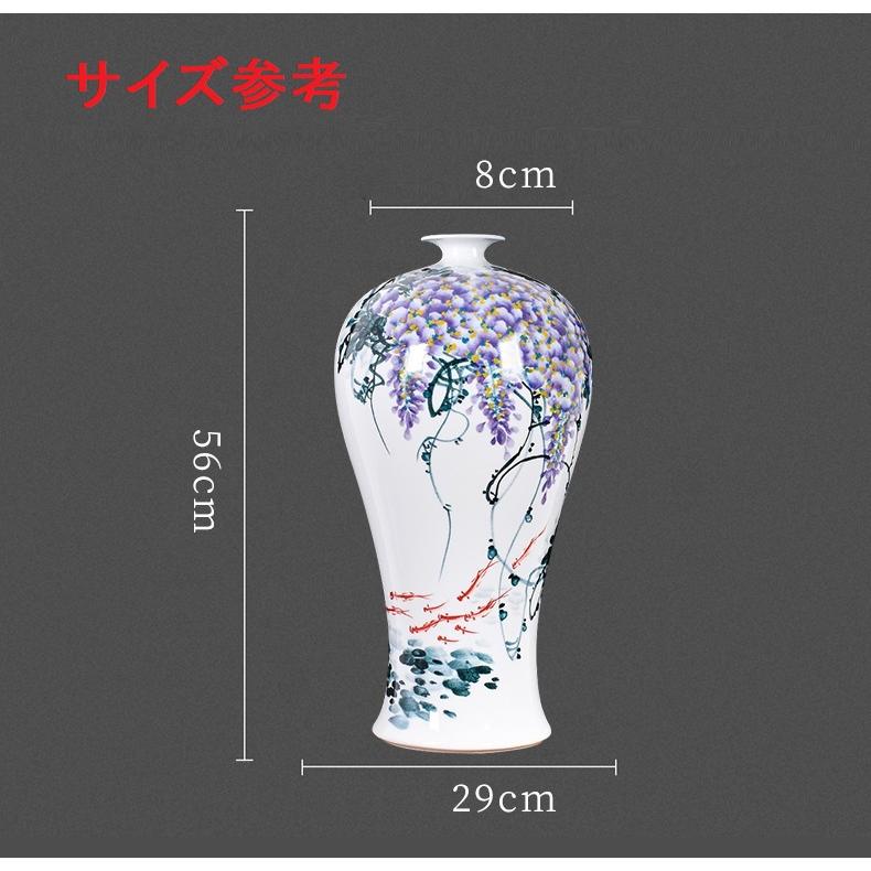 VA55花瓶 かびん 花器 花入れフラワーベース インテリア 雑貨 陶器_5