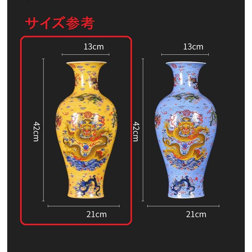 VA62花瓶 かびん 花器 花入れフラワーベース インテリア 雑貨 花柄 陶器_2