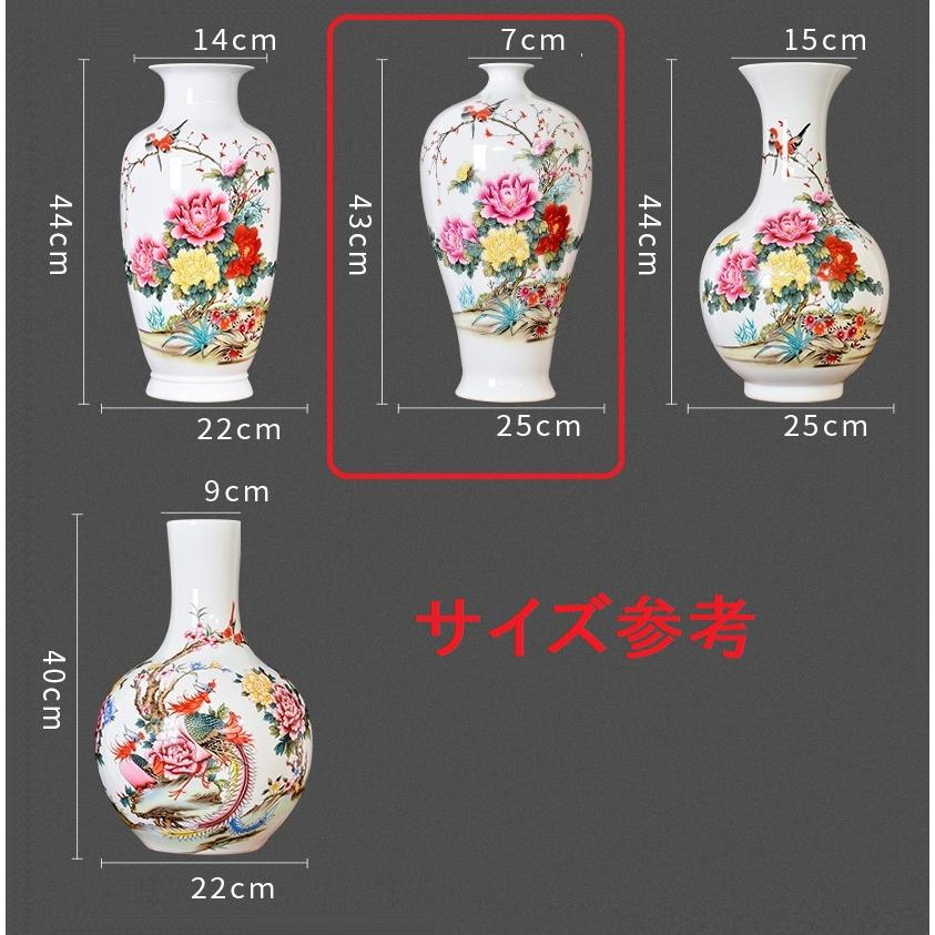 VA63-3花瓶 かびん 花器 花入れフラワーベース インテリア 雑貨 花柄