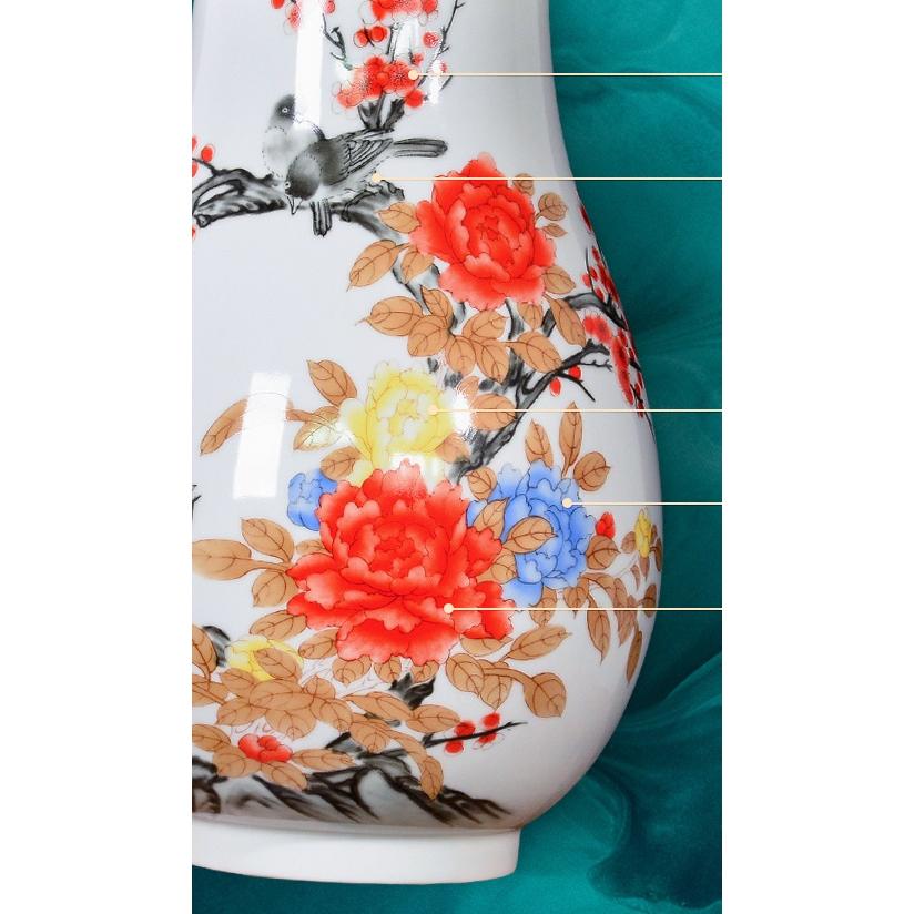 VA68-2花瓶 かびん 花器 花入れフラワーベース インテリア 雑貨 花柄 陶器