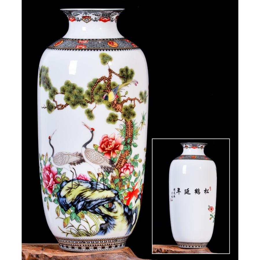 VA78花瓶 かびん 花器 花入れフラワーベース インテリア 雑貨 陶器_1