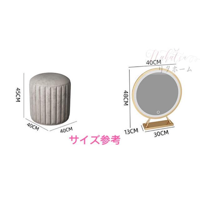 アンティーク調 ドレッサー 化粧台セット鏡台スツール付 ミラー鏡LED