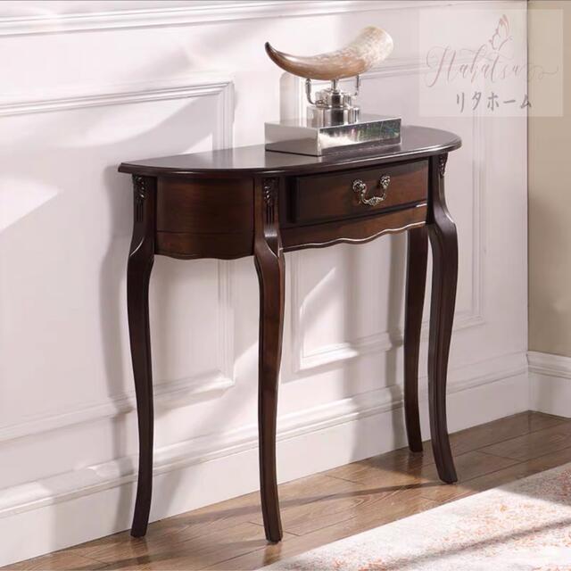 サイドテーブル コンソールテーブル ．玄関テーブル 花台 アンティーク  