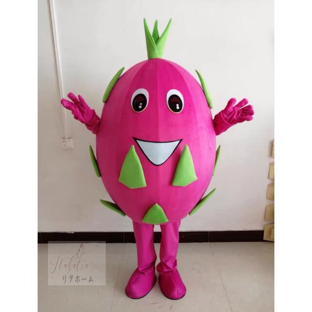 コスプレ衣装 大人用着ぐるみドラゴンフルーツキャラクター 大人用着ぐるみドラゴンフルーツキャラクター 仮装 0394ならショッピング ランキングや口コミも豊富なネット通販 更にお得なpaypay残高も スマホアプリも充実で毎日どこからでも気になる商品をその場でお