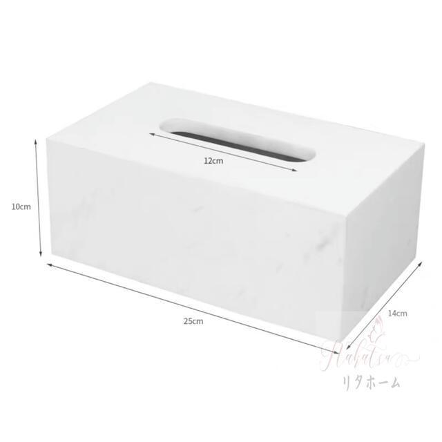 高級感のある ティッシュケース 大理石 : 夢ハウス - 通販 高級感のある ティッシュケース 大理石 : 夢ハウス - 通販