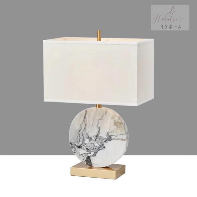 【国産】 照明スタンドライト テーブルランプ デスクライト卓上ステンド 人造大理石スタンド 【8006444332】(28657円)