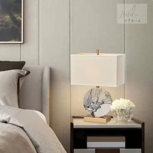 【国産】 照明スタンドライト テーブルランプ デスクライト卓上ステンド 人造大理石スタンド 【8006444332】(28657円)