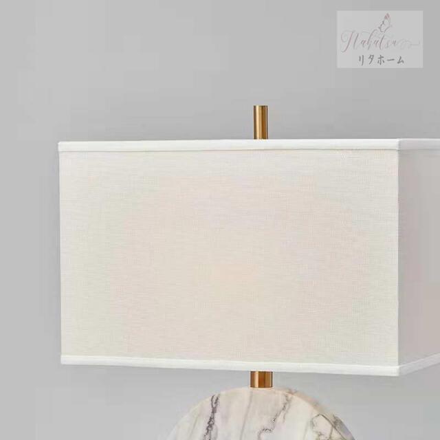 【国産】 照明スタンドライト テーブルランプ デスクライト卓上ステンド 人造大理石スタンド 【8006444332】(28657円)