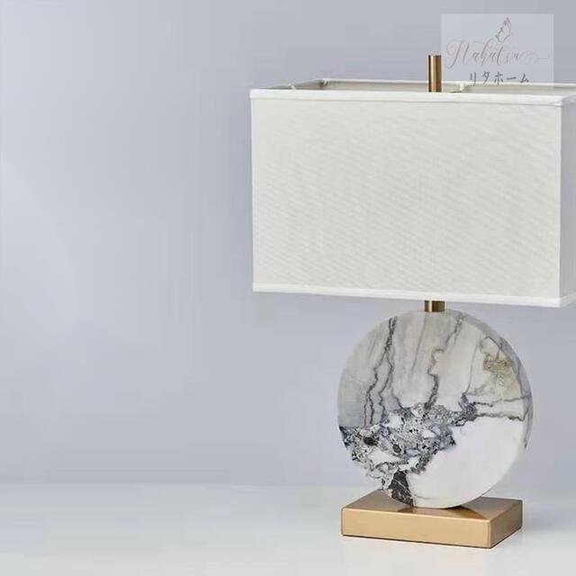 【国産】 照明スタンドライト テーブルランプ デスクライト卓上ステンド 人造大理石スタンド 【8006444332】(28657円)