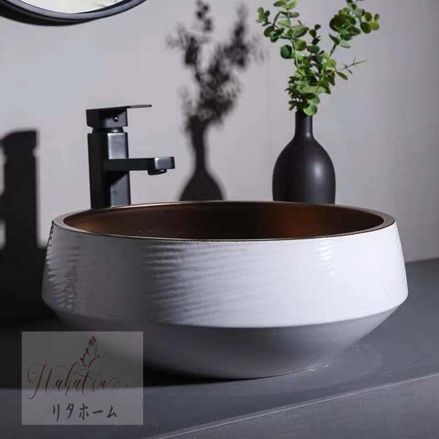 高級洗面台 洗面ボウルセット洗面ボール 陶器 手水鉢 手洗器蛇口