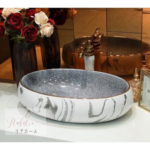 高級洗面台 洗面ボウルセット洗面ボール 陶器 手水鉢 手洗器蛇口 排水金具付き