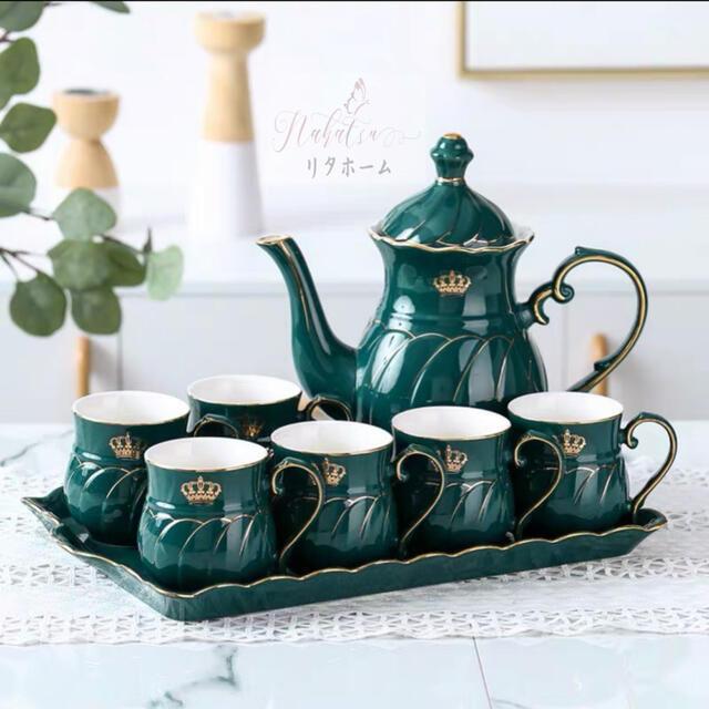 ティー・コーヒーカップセット カップ6客セット 陶磁器ティーセット