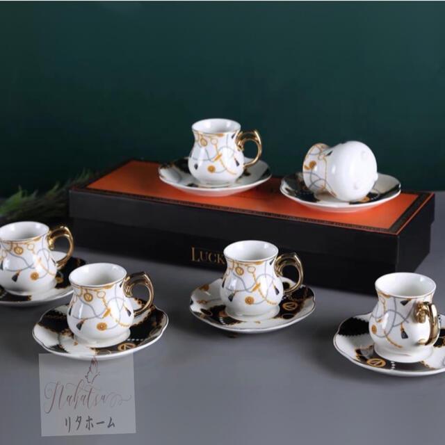 ティー・コーヒーカップセット カップ6客セット 陶磁器ティーセット 