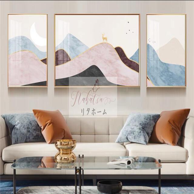 高級美術アートパネル 絵画インテリア 壁飾り 壁画 キャンバスプリントポスター