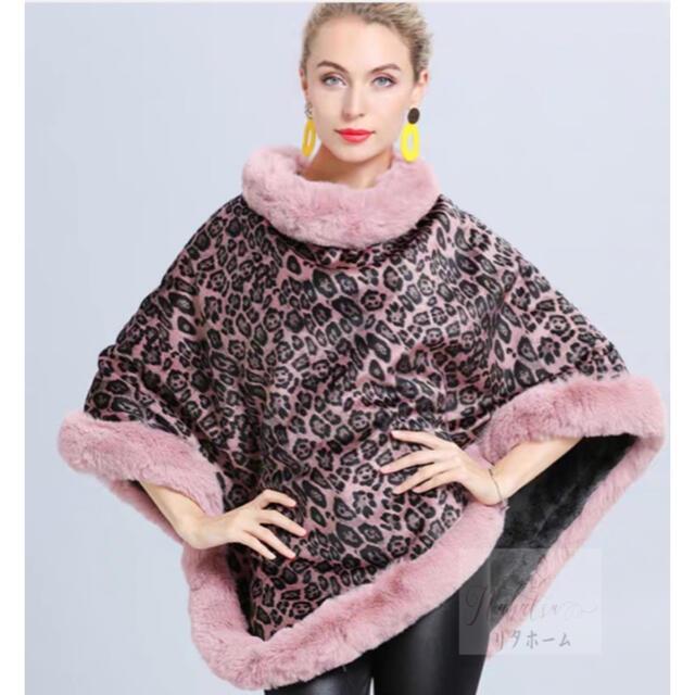 毛皮風ミンクケープ ．ファーショール ファーストール ポンチョ