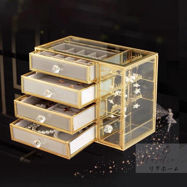 アクセサリー入れ ジュエリー箱 大量収納ピアス イアリング