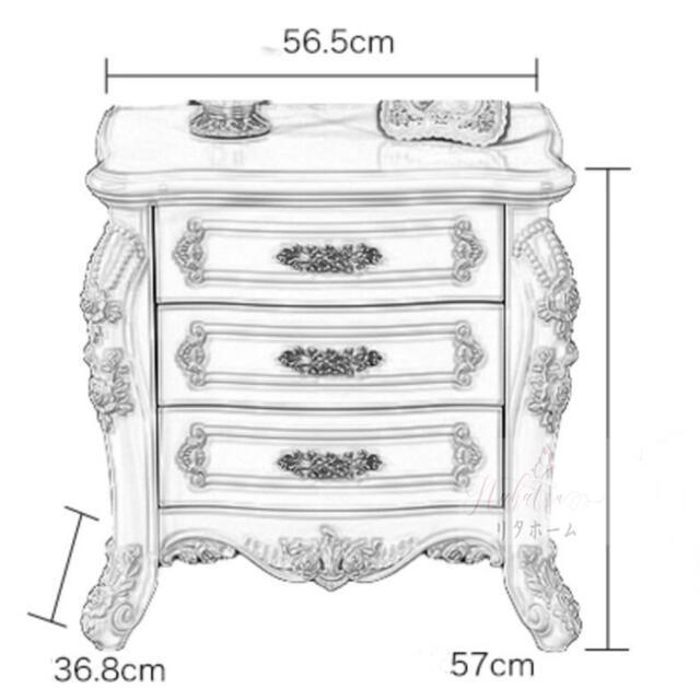 秋冬の主役◎ 高級サイドテーブル ロココ調 ヨーロッパスタイル お姫様家具 収納キャビネット 【9090746345】(32538円)