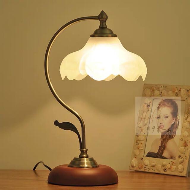 ■アンティーク ■ テーブルランプ フリルシェード フリルガラスシェード テーブルランプ レトロ アンティーク調 スタンド