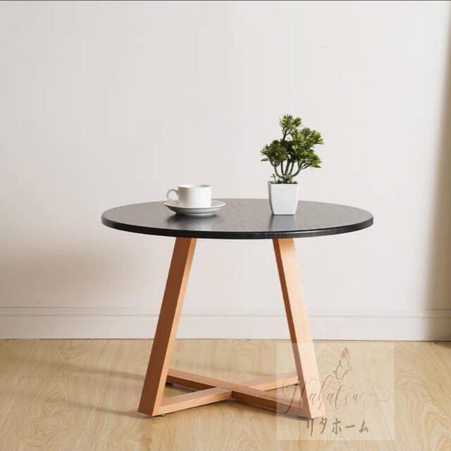 サイドテーブル 家具 コーヒーテーブル リビングテーブル