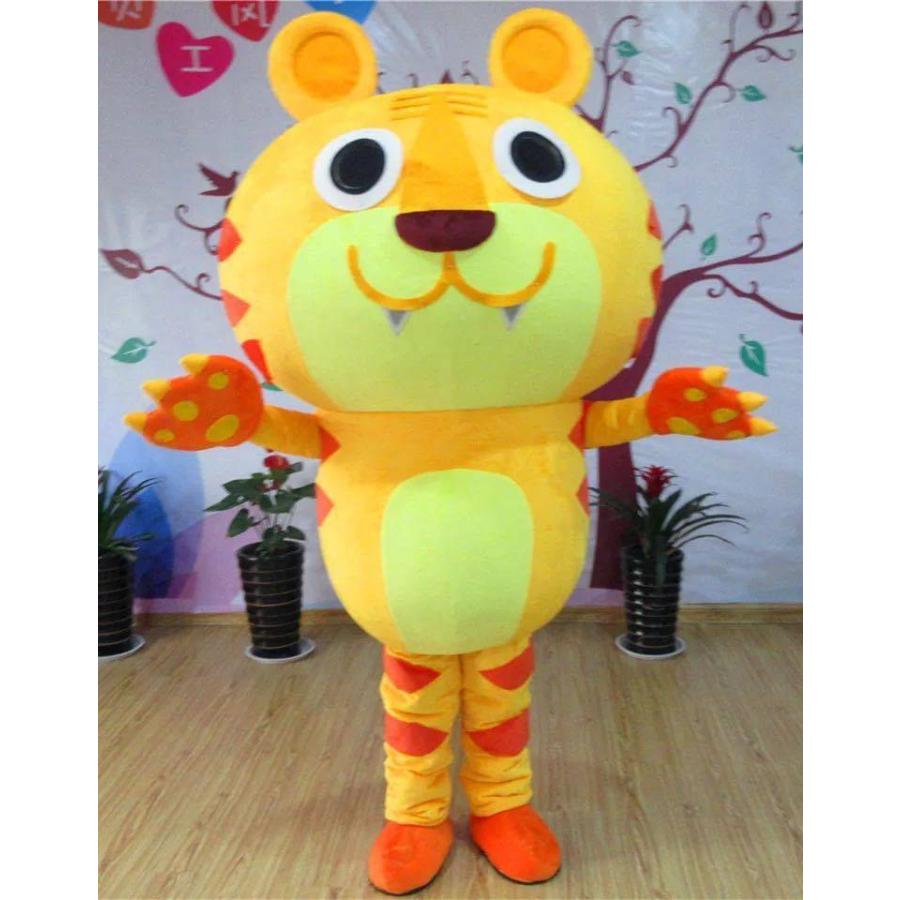 Malymoon コスプレ レオパード ヒョウ柄 アニマル 猫 マリームーン 即日発送！】【sugar nine×マリームーンコラボ】 セクシーレオパード