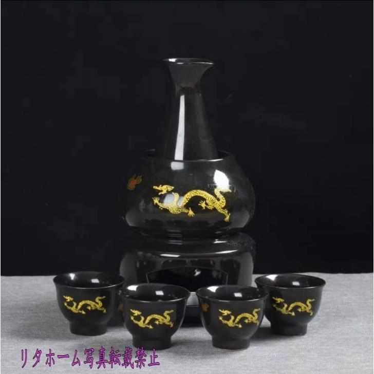 A23851 酒器7点セット 陶器 酒燗器付き 徳利 熱燗 冷酒 高級感 清酒用 酒器セット