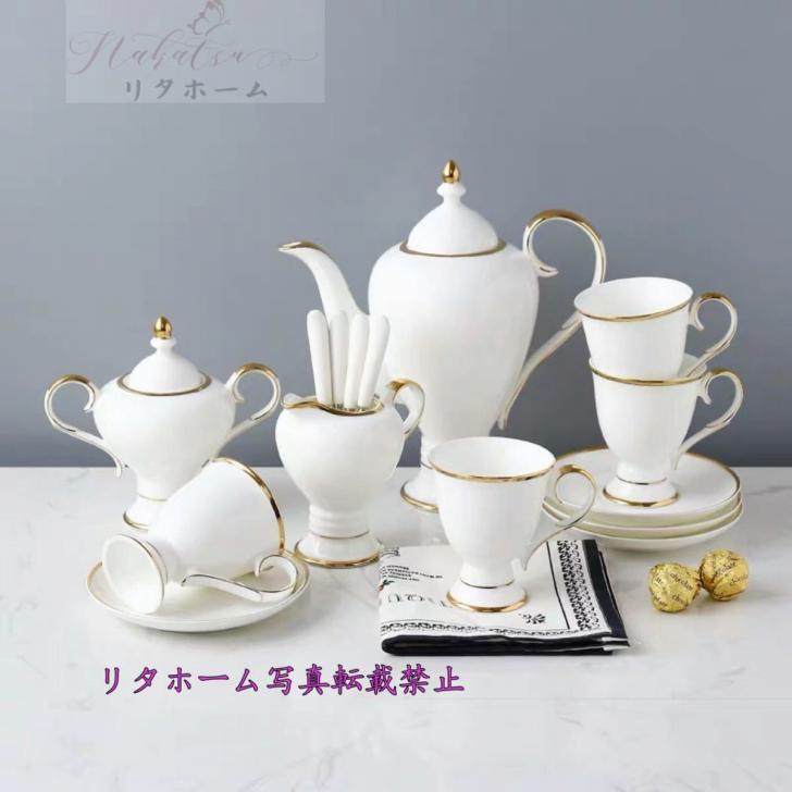A24001 西洋ティーコーヒーカップセット カップ＆ソーサー4客セット 