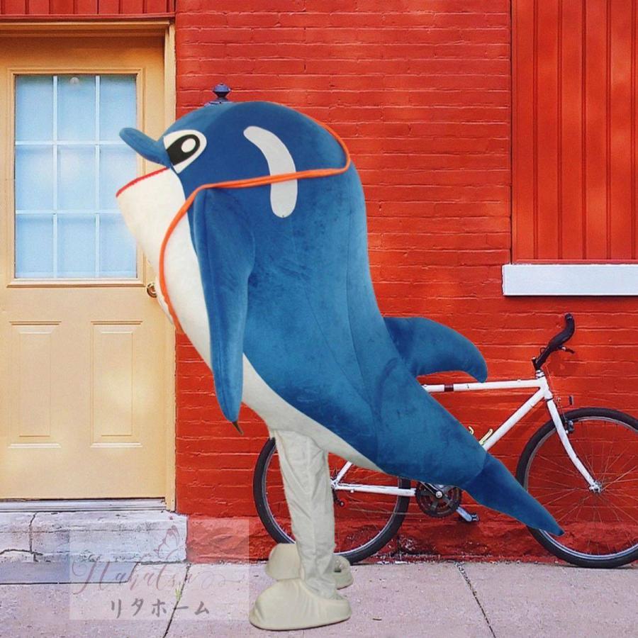 A コスプレ衣装 キャラクター 歯イルカ2 Cならショッピング ランキングや口コミも豊富なネット通販 更にお得なpaypay残高も スマホアプリも充実で毎日どこからでも気になる商品をその場でお求めいただけます ゲーム おもちゃ 着ぐるみ 大人用着ぐるみ