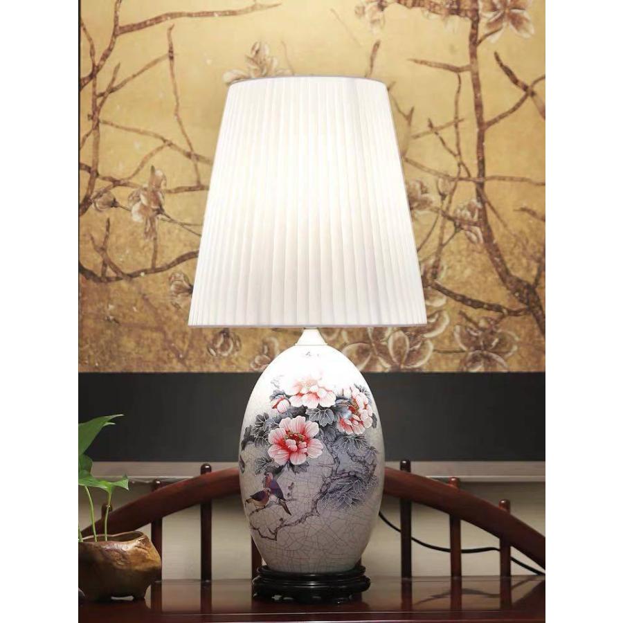 A13297 照明スタンドライト テーブルランプ デスクライト 卓上ステンド