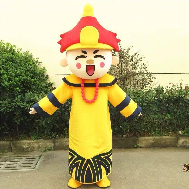 A コスプレ衣装 パーティグッズ 着ぐるみ 大人用着ぐるみ きぐるみ キャラクター キャラクター ハロウィン 株式会社リタホーム 皇帝 こうてい Dならショッピング ランキングや口コミも豊富なネット通販 更にお得なpaypay残高も スマホアプリも充実