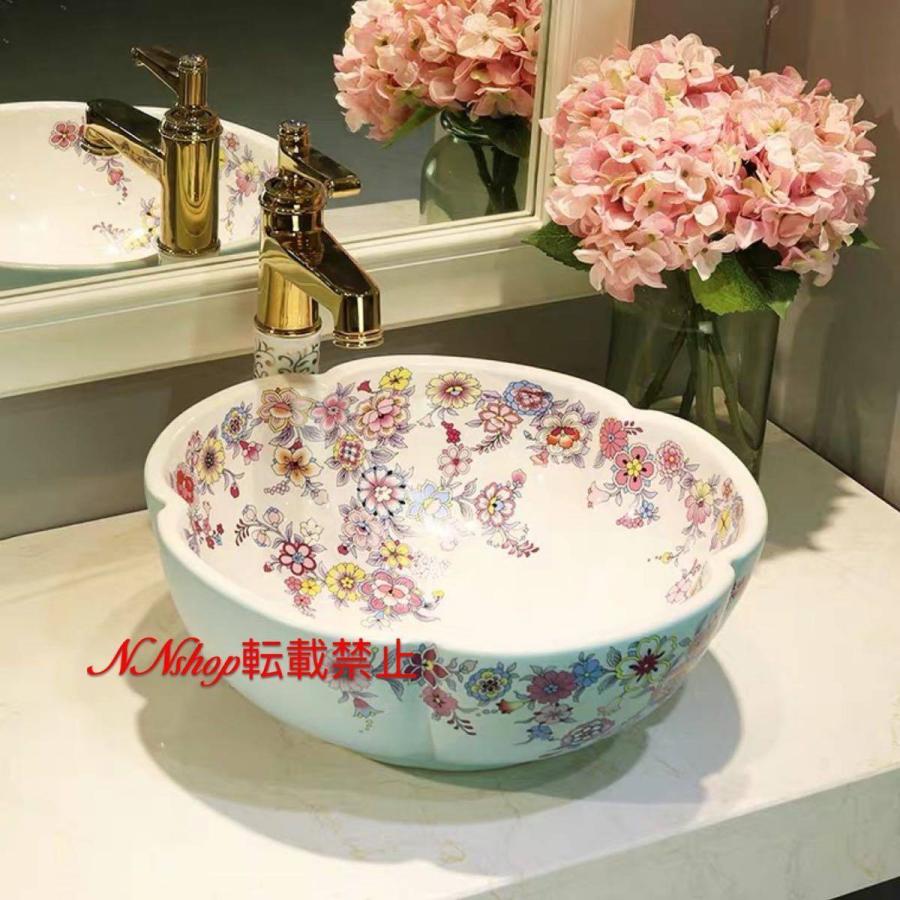 A20015 洗面ボウルセット 洗面ボール ．陶器 手水鉢 手洗器 手洗い鉢