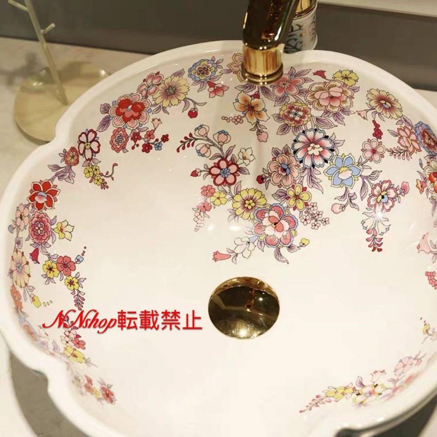 A20015 洗面ボウルセット 洗面ボール ．陶器 手水鉢 手洗器 手洗い鉢