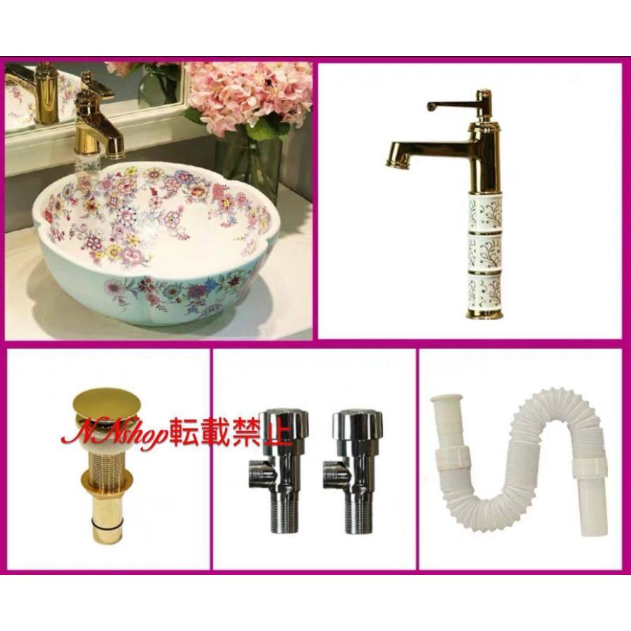 洗面台 洗面ボウルセット 洗面ボール 手洗い鉢 洗面器 蛇口 排水金具付き A20015 洗面ボウルセット 洗面ボール ．陶器 手水鉢 手洗器 手洗い鉢