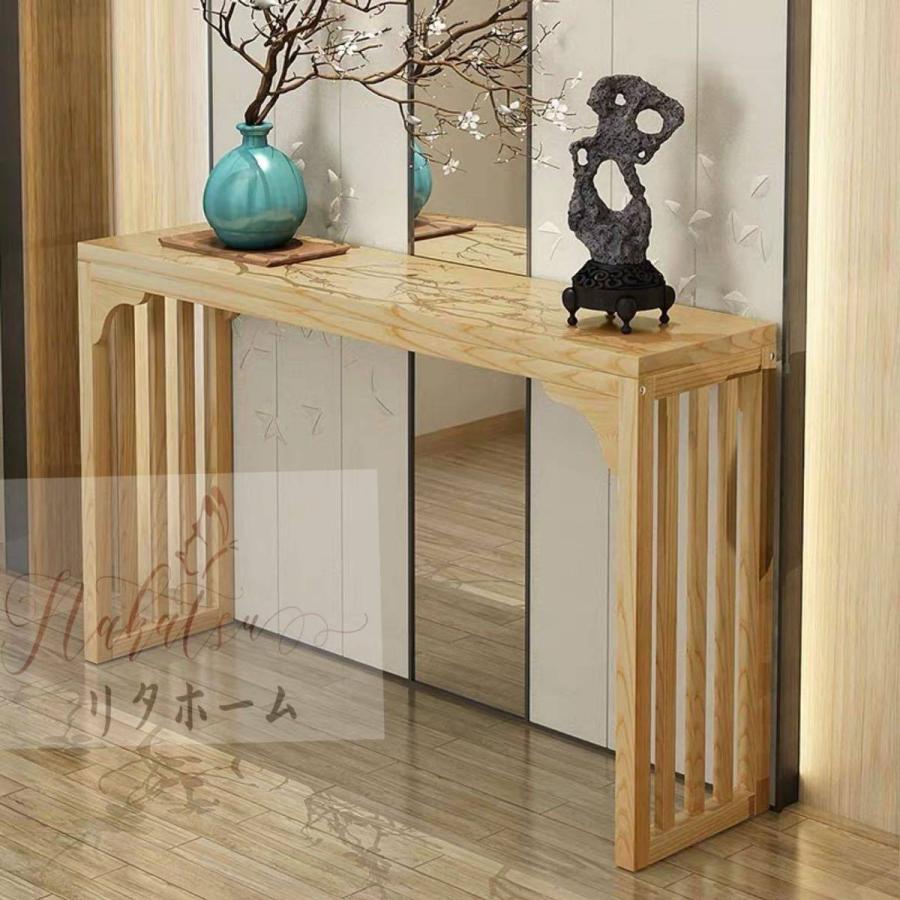 管269☆英国調☆コンソールテーブル☆花台 コンソールマホガニー S コンソールテーブル サイドテーブル 花台 木製