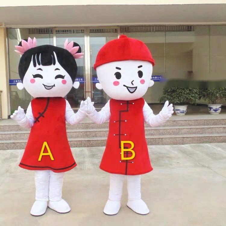 銀座正規取扱店 A コスプレ衣装 きぐるみ 着ぐるみ 大人用着ぐるみ きぐるみ キャラクター 仮装 ならショッピング ランキングや口コミも豊富なネット通販 更にお得なpaypay残高も スマホアプリも充実で毎日どこからでも気になる商品をその場でお求め