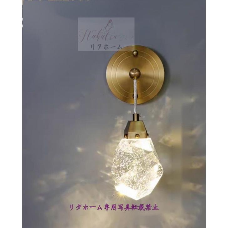 A23649 高級水晶壁掛け照明 ．ブラケットライト 壁掛け灯 玄関照明 間接照明 インテリア照明