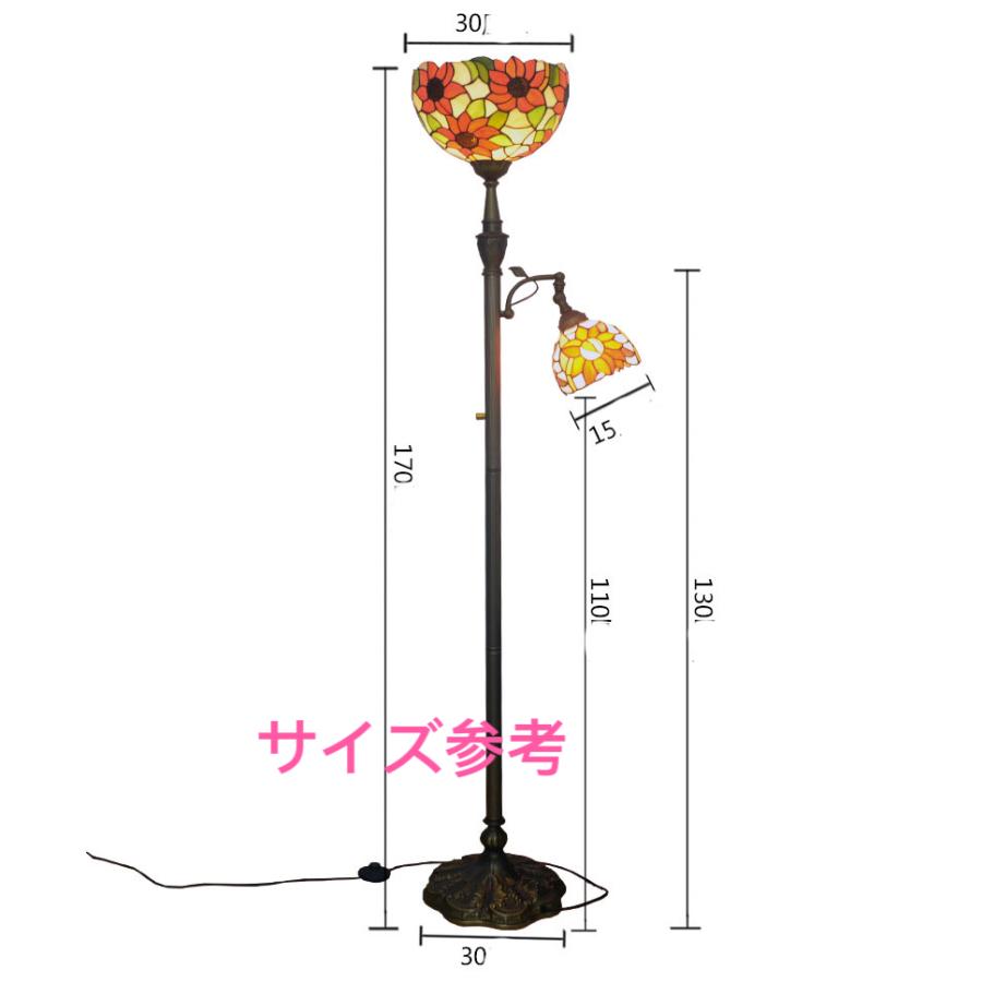 ステンドグラスフロアライト ．間接照明 フロアスタンド 照明器具豪華ステンドグラスランプ 【窓】 ガラス工芸品．