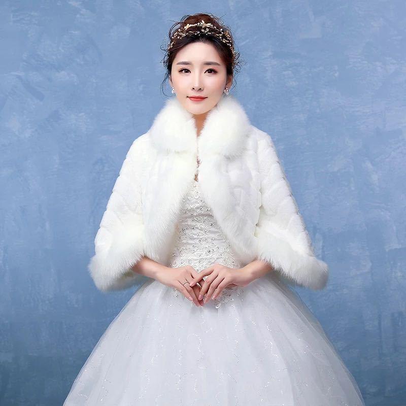 A02241 豪華肩掛け 大判ショール ファーストール 毛皮ケープ 結婚式 ボレロ