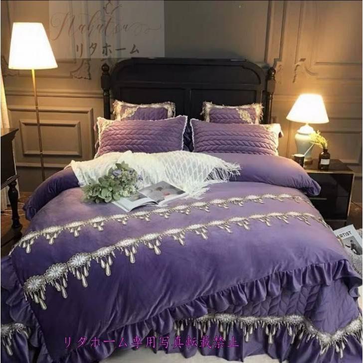 A23808 高品質 高級ワイドダブル ベッド用品4点セット 寝具 ボックスシーツ 枕カバー掛け布団カバー ベッドカバー