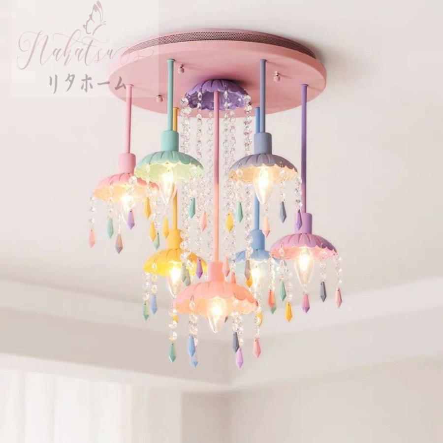 A30234 シーリング シャンデリア照明器具 子供部屋飾り　ペンダント 天井照明