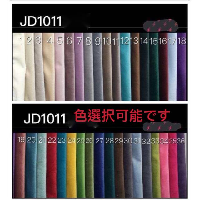 【新入荷】 モダン 高級感スツール 椅子 踏み台 玄関 ベンチ 玄関チェア 腰かけ120cm 【HOV1306439497】(46761円)