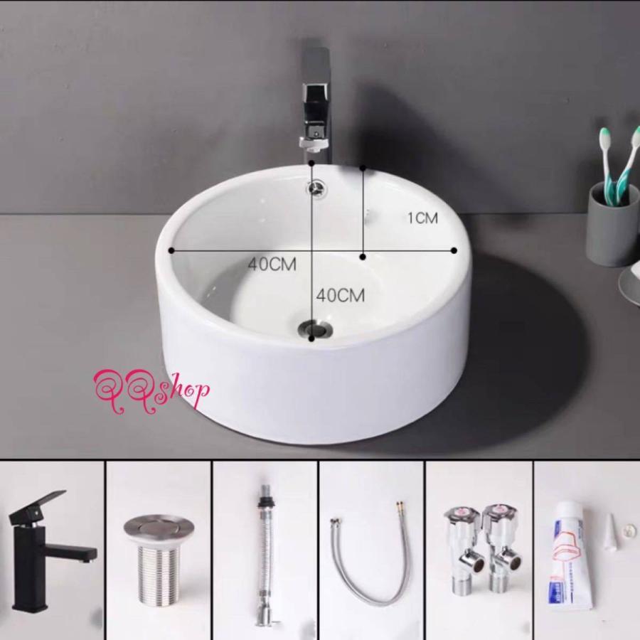 A26445 洗面ボウルセット 洗面ボール 陶器手水鉢 手洗器 手洗い鉢 洗面器 蛇口 排水金具付き