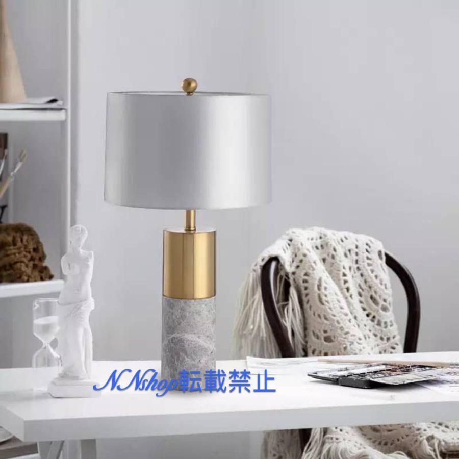 A19396 高級照明スタンドライト 豪華テーブルランプ 卓上ステンド 高級  