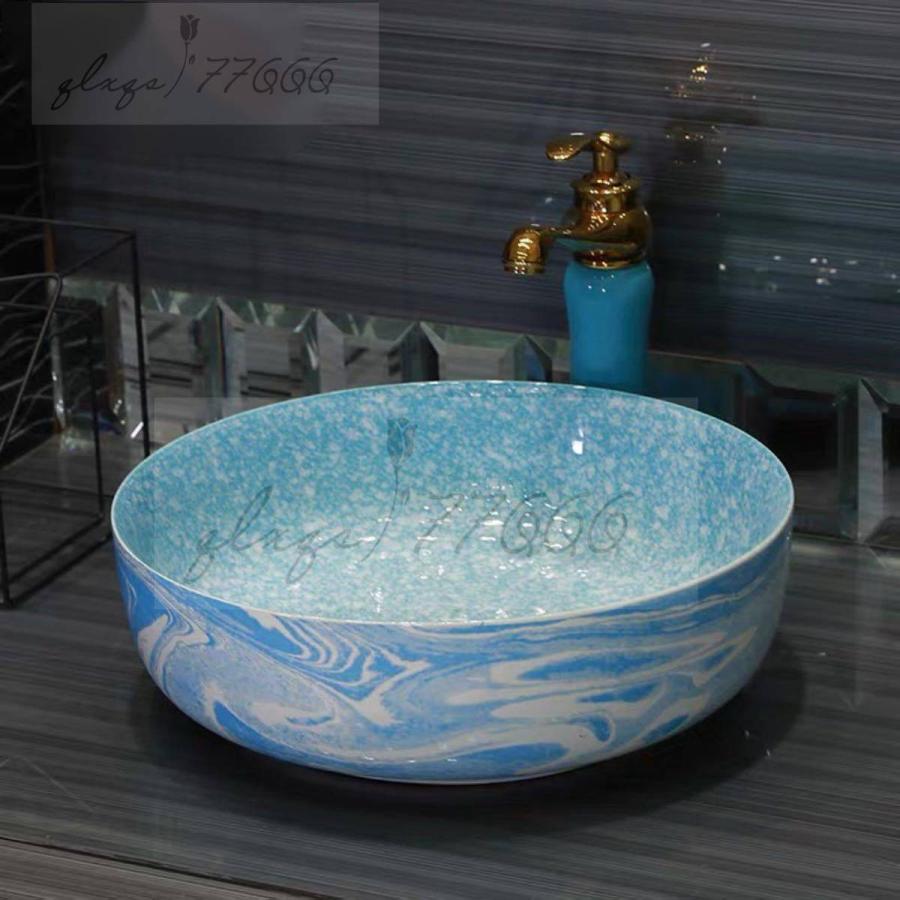 A25934 高級洗面台 洗面ボウルセット 洗面ボール 陶器 手水鉢 手洗器