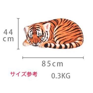 A18023 ☆ラグマット リビングマット 玄関マット．カーペット．お風呂マット 85x44cmサイズ ライオン雑貨