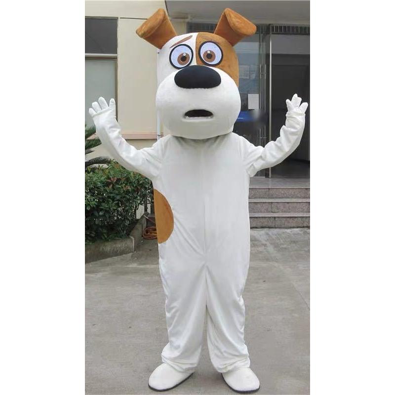 売れ済銀座 着ぐるみ 犬 大人用着ぐるみ 仮装 ハロウィン コスプレ衣装 キャラクター きぐるみ A 最終価格 Alfayhaa Eg Com